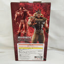 【中古】【未開封】ラオウ 「一番くじ 北斗の拳 -FIST OF THE NORTH STAR-」 MASTERLISE ラストワン賞＜フィギュア＞（代引き不可）6573