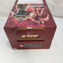 【中古】【未開封】ラオウ 「一番くじ 北斗の拳 -FIST OF THE NORTH STAR-」 MASTERLISE ラストワン賞＜フィギュア＞（代引き不可）6573
