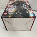 【中古】【未開封】ラオウ 「一番くじ 北斗の拳 -FIST OF THE NORTH STAR-」 MASTERLISE ラストワン賞＜フィギュア＞（代引き不可）6573