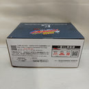 【中古】【未開封】ボンゴレリングケース MASTERELIVE COLLECTION 「一番くじ 家庭教師ヒットマンREBORN! リング争奪戦」 E賞＜おもちゃ＞（代引き不可）6573