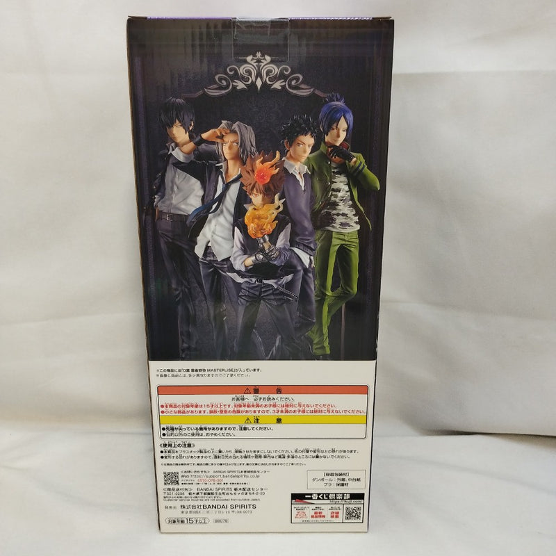 中古】【未開封】雲雀恭弥 「一番くじ 家庭教師ヒットマンREBORN