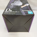 【中古】【未開封】雲雀恭弥 「一番くじ 家庭教師ヒットマンREBORN! リング争奪戦」 MASTERLISE D賞＜フィギュア＞（代引き不可）6573