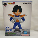 【中古】【未開封】孫悟飯 「一番くじ ドラゴンボール BATTLE ON PLANET NAMEK」 MASTERLISE C賞＜フィギュア＞（代引き不可）6573