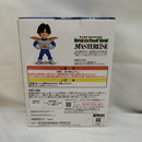 【中古】【未開封】孫悟飯 「一番くじ ドラゴンボール BATTLE ON PLANET NAMEK」 MASTERLISE C賞＜フィギュア＞（代引き不可）6573