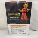 【中古】【未開封】超サイヤ人2孫悟空 「一番くじ ドラゴンボール THE CHRONICLE OF GOKU」 MASTERLISE D賞＜フィギュア＞（代引き不可）6573