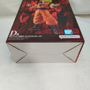 【中古】【未開封】超サイヤ人2孫悟空 「一番くじ ドラゴンボール THE CHRONICLE OF GOKU」 MASTERLISE D賞＜フィギュア＞（代引き不可）6573