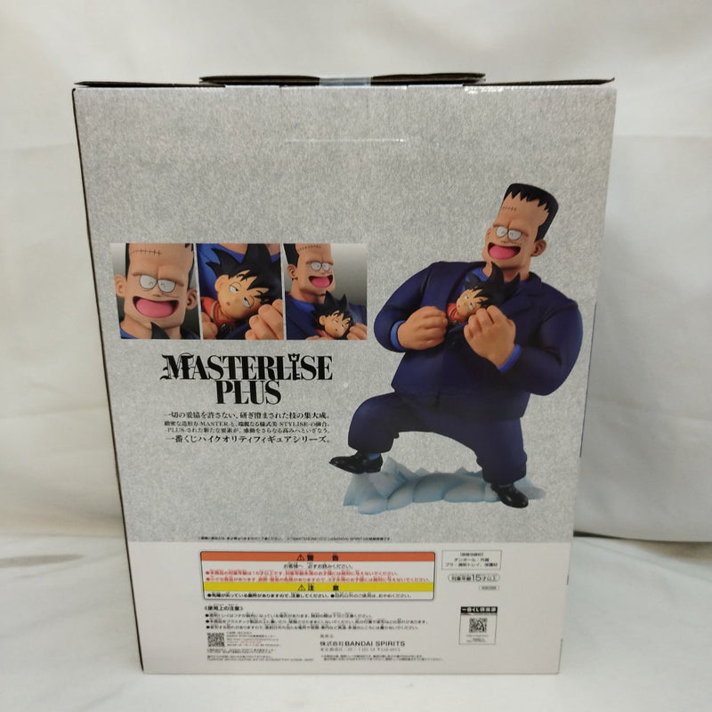 中古】【未開封】人造人間8号＆孫悟空 「一番くじ ドラゴンボール EX