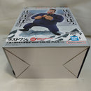 【中古】【未開封】人造人間8号＆孫悟空 「一番くじ ドラゴンボール EX 対決!レッドリボン軍」 MASTERLISE PLUS ラストワン賞＜フィギュア＞（代引き不可）6573