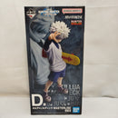 【中古】【未開封】キルア=ゾルディック 「一番くじ HUNTER×HUNTER ZAOLDYECK FAMILY」 MASTERLISE D賞＜フィギュア＞（代引き不可）6573
