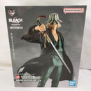 【中古】【未開封】浦原喜助 「一番くじ BLEACH Stirring Souls vol.4」 MASTERLISE ラストワン賞＜フィギュア＞（代引き不可）6573