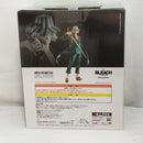 【中古】【未開封】浦原喜助 「一番くじ BLEACH Stirring Souls vol.4」 MASTERLISE ラストワン賞＜フィギュア＞（代引き不可）6573