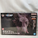 【中古】【未開封】ミケ 「一番くじ HUNTER×HUNTER ZAOLDYECK FAMILY」 MASTERLISE EXTRA ラストワン賞＜フィギュア＞（代引き不可）6573