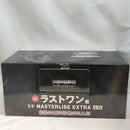 【中古】【未開封】ミケ 「一番くじ HUNTER×HUNTER ZAOLDYECK FAMILY」 MASTERLISE EXTRA ラストワン賞＜フィギュア＞（代引き不可）6573