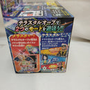 【中古】【未開封】ポケモン テラスタルオーブ 「ポケットモンスター」＜おもちゃ＞（代引き不可）6573