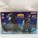 【中古】【未開封】ゴジラ(1991) 網走激闘 熱線放射ver. 「一番くじ ゴジラ 大怪獣列伝G」 SOFVICS ラストワン賞＜フィギュア＞（代引き不可）6573