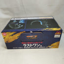【中古】【未開封】ゴジラ(1991) 網走激闘 熱線放射ver. 「一番くじ ゴジラ 大怪獣列伝G」 SOFVICS ラストワン賞＜フィギュア＞（代引き不可）6573