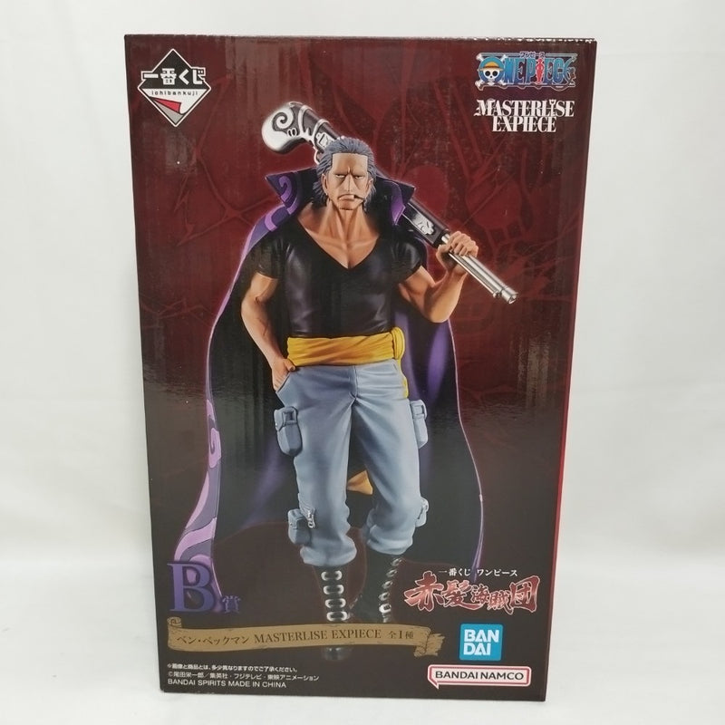 新品未開封！ワンピースフィギュア 中古】ワンピースフィギュア – 「