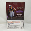 【中古】【未開封】ベン・ベックマン 「一番くじ ワンピース 赤髪海賊団」 MASTERLISE EXPIECE B賞＜フィギュア＞（代引き不可）6573