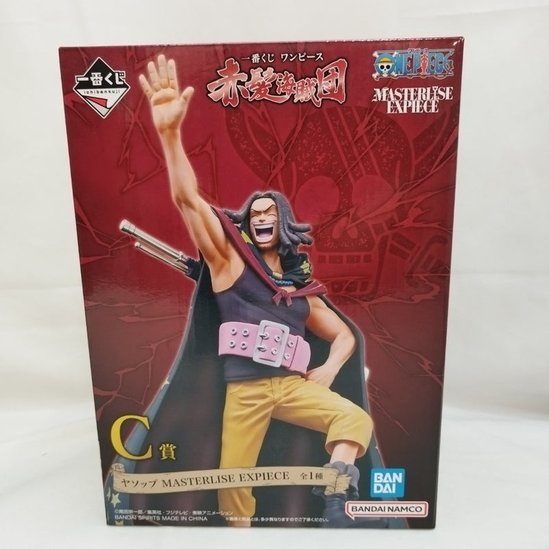 中古】ワンピースフィギュア