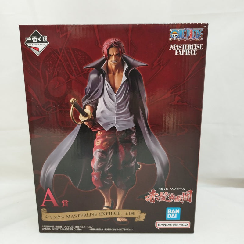 中古】ワンピースフィギュア – 「