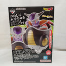 【中古】【未開封】フリーザ ラストワンVer. 「一番くじ ドラゴンボール EX 恐怖!!フリーザ軍」 MASTERLISE ラストワン賞＜フィギュア＞（代引き不可）6573