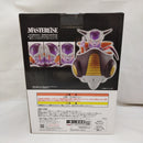 【中古】【未開封】フリーザ ラストワンVer. 「一番くじ ドラゴンボール EX 恐怖!!フリーザ軍」 MASTERLISE ラストワン賞＜フィギュア＞（代引き不可）6573