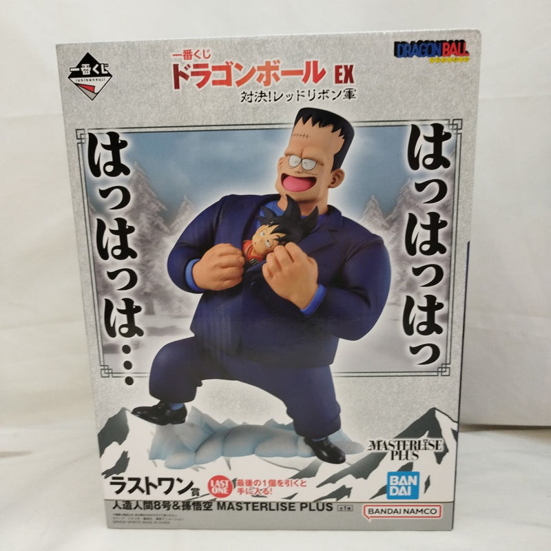 南部鉄器 鉄瓶 隆岡 川村造 富士型 【まとめ買いで送料分お値引】 美術品・アンティーク・コレクション 南部鉄器 鉄瓶 隆岡 川村造 富士