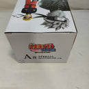 【中古】【未開封】うずまきナルト 「一番くじ NARUTO-ナルト- 疾風伝 風影奪還編」 MASTERLISE A賞＜フィギュア＞（代引き不可）6573