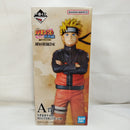 【中古】【未開封】うずまきナルト 「一番くじ NARUTO-ナルト- 疾風伝 風影奪還編」 MASTERLISE A賞＜フィギュア＞（代引き不可）6573