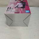【中古】【未開封】春野サクラ 「一番くじ NARUTO-ナルト- 疾風伝 風影奪還編」 MASTERLISE B賞＜フィギュア＞（代引き不可）6573