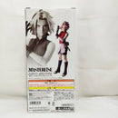 【中古】【未開封】春野サクラ 「一番くじ NARUTO-ナルト- 疾風伝 風影奪還編」 MASTERLISE B賞＜フィギュア＞（代引き不可）6573