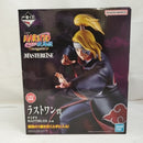 【中古】【未開封】デイダラ 「一番くじ NARUTO-ナルト- 疾風伝 風影奪還編」 MASTERLISE ラストワン賞＜フィギュア＞（代引き不可）6573