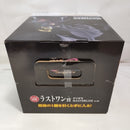 【中古】【未開封】デイダラ 「一番くじ NARUTO-ナルト- 疾風伝 風影奪還編」 MASTERLISE ラストワン賞＜フィギュア＞（代引き不可）6573