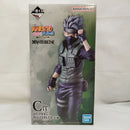 【中古】【未開封】はたけカカシ 「一番くじ NARUTO-ナルト- 疾風伝 風影奪還編」 MASTERLISE C賞＜フィギュア＞（代引き不可）6573