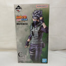 【中古】【未開封】はたけカカシ 「一番くじ NARUTO-ナルト- 疾風伝 風影奪還編」 MASTERLISE C賞＜フィギュア＞（代引き不可）6573