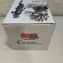 【中古】【未開封】はたけカカシ 「一番くじ NARUTO-ナルト- 疾風伝 風影奪還編」 MASTERLISE C賞＜フィギュア＞（代引き不可）6573