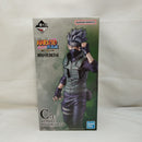 【中古】【未開封】はたけカカシ 「一番くじ NARUTO-ナルト- 疾風伝 風影奪還編」 MASTERLISE C賞＜フィギュア＞（代引き不可）6573