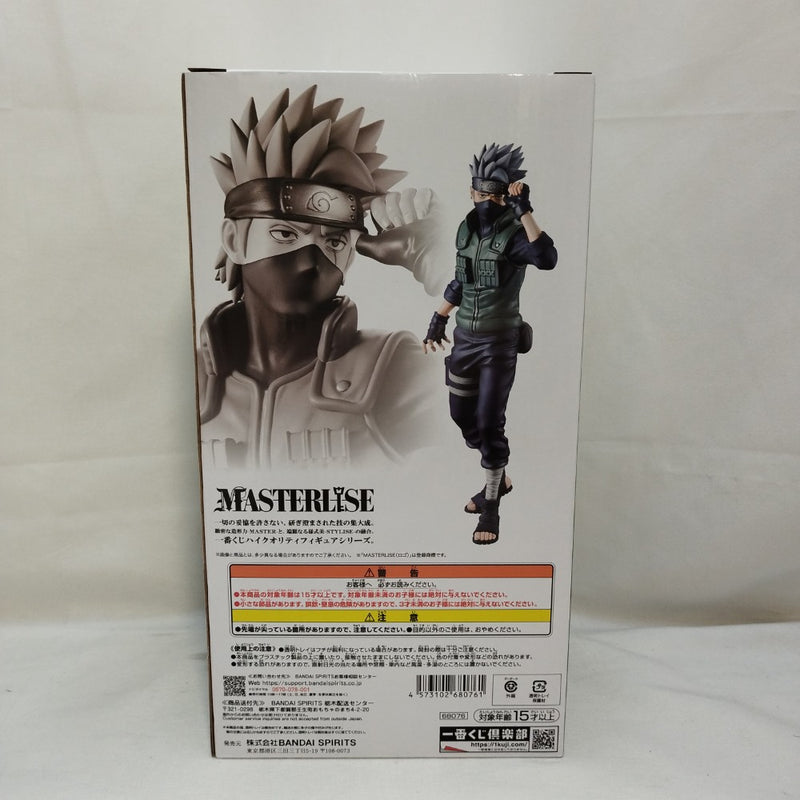 一番くじ NARUTO 疾風伝 風影奪還編 C賞 はたけカカシ 【公式通販】