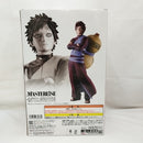 【中古】【未開封】我愛羅（風影） 「一番くじ NARUTO-ナルト- 疾風伝 風影奪還編」 MASTERLISE D賞＜フィギュア＞（代引き不可）6573