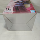 【中古】【未開封】我愛羅（風影） 「一番くじ NARUTO-ナルト- 疾風伝 風影奪還編」 MASTERLISE D賞＜フィギュア＞（代引き不可）6573