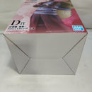 【中古】【未開封】我愛羅（風影） 「一番くじ NARUTO-ナルト- 疾風伝 風影奪還編」 MASTERLISE D賞＜フィギュア＞（代引き不可）6573