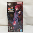 【中古】【未開封】サソリ 「一番くじ NARUTO-ナルト- 疾風伝 風影奪還編」 MASTERLISE E賞＜フィギュア＞（代引き不可）6573