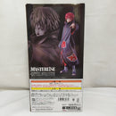 【中古】【未開封】サソリ 「一番くじ NARUTO-ナルト- 疾風伝 風影奪還編」 MASTERLISE E賞＜フィギュア＞（代引き不可）6573