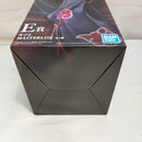 【中古】【未開封】サソリ 「一番くじ NARUTO-ナルト- 疾風伝 風影奪還編」 MASTERLISE E賞＜フィギュア＞（代引き不可）6573