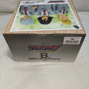 【中古】【未開封】相澤消太 学生 「一番くじ ヴィジランテ -僕のヒーローアカデミア ILLEGALS-」 MASTERLISE B賞＜フィギュア＞（代引き不可）6573