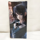 【中古】【未開封】Ado フィギュア 〜Winter ver.〜 ラウンドワン限定＜フィギュア＞（代引き不可）6573