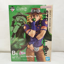 【中古】【未開封】ジャイロ・ツェペリ 「一番くじ ジョジョの奇妙な冒険 STEEL BALL RUN」 MASTERLISE B賞＜フィギュア＞（代引き不可）6573