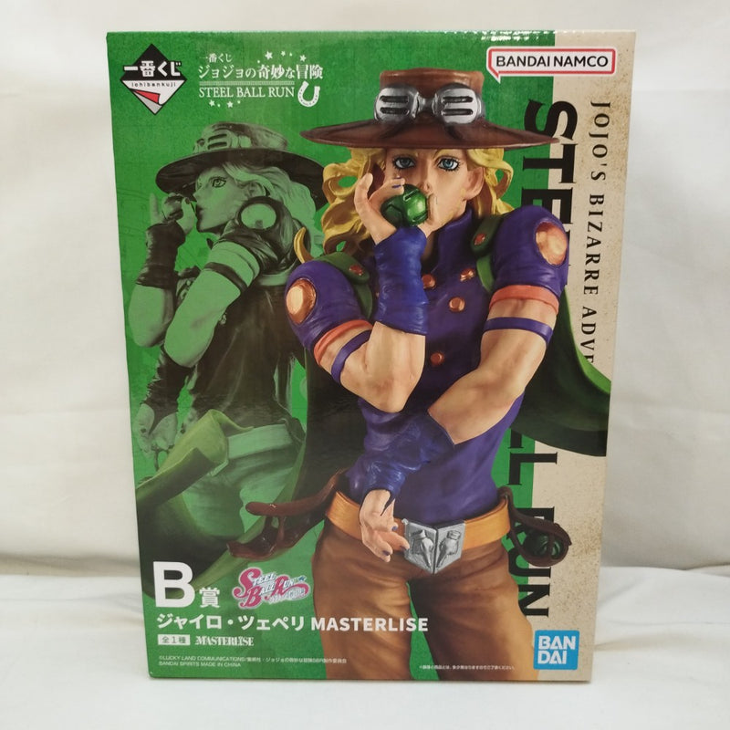 中古】ジョジョの奇妙な冒険フィギュア