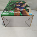 【中古】【未開封】ジャイロ・ツェペリ 「一番くじ ジョジョの奇妙な冒険 STEEL BALL RUN」 MASTERLISE B賞＜フィギュア＞（代引き不可）6573
