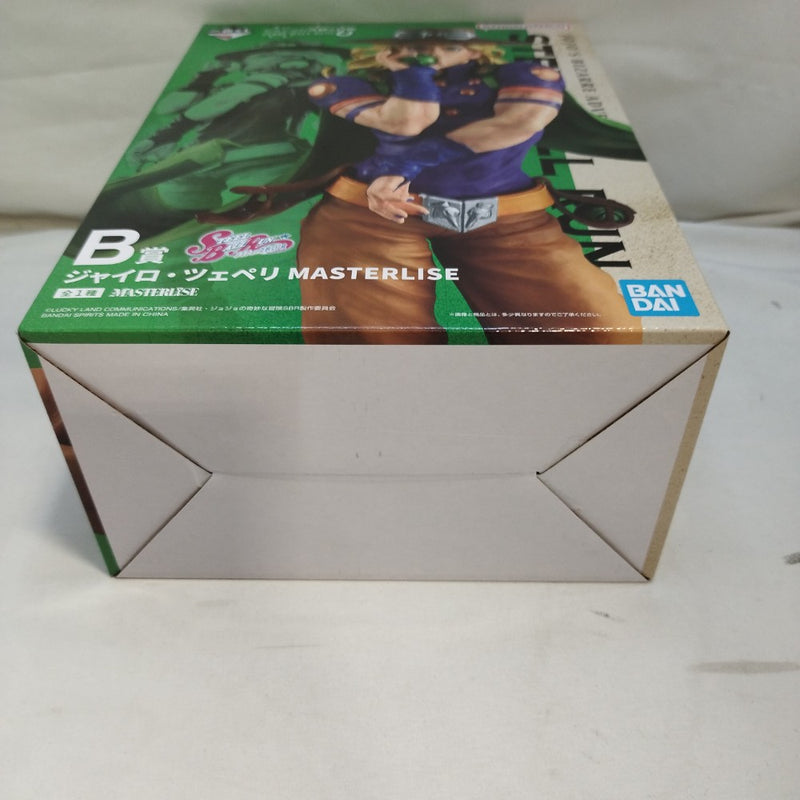 中古】【未開封】ジャイロ・ツェペリ 「一番くじ ジョジョの奇妙な冒険